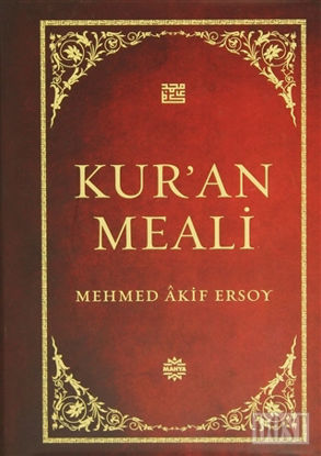 Kur’an Meali